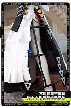 Amazon.co.jp: [ETER] qiqincosplay ゼンレスゾーンゼロ